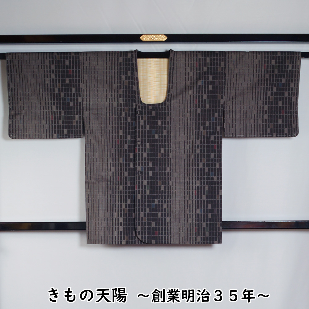 季節のおすすめ商品 9マルキ絣「立柄更紗模様」染め - 浴衣/水着