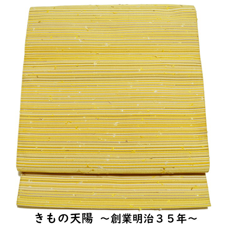 楽天市場】八寸名古屋帯 綴れ織 横段模様 ひげ 綴れ 全通柄 【送料無料 