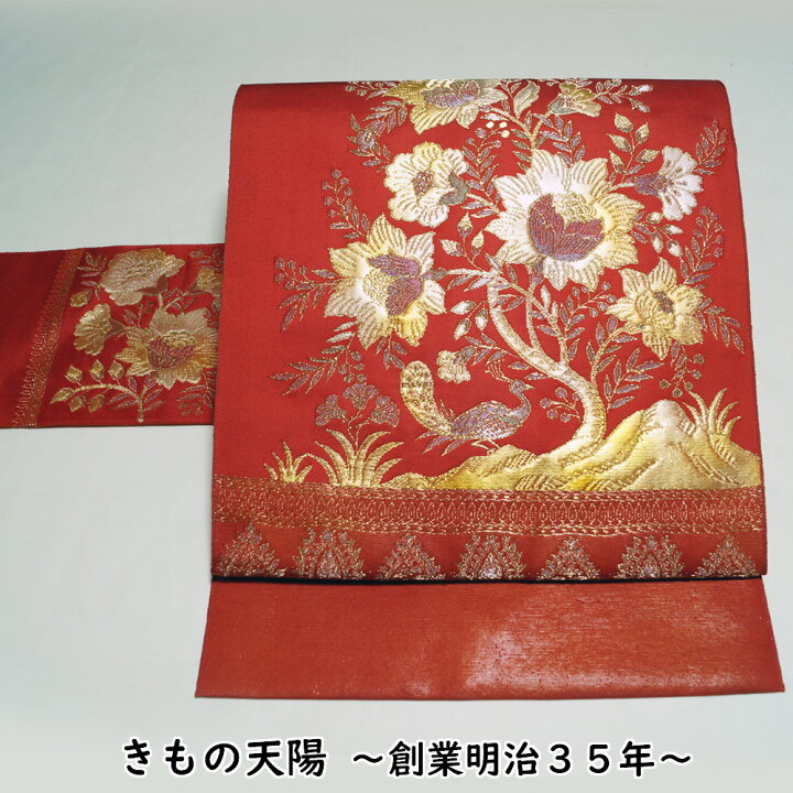 楽天市場】名古屋帯 未使用品 唐花・更紗模様 金糸 セミフォーマル向き 