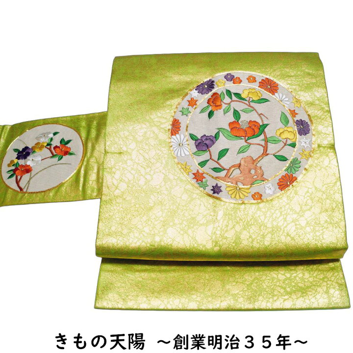 楽天市場】名古屋帯 未使用品 丸紋に春秋模様 刺繍 セミフォーマル 