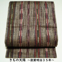 楽天市場】洒落袋帯（種類（帯）袋帯）（帯｜和服）：レディース 