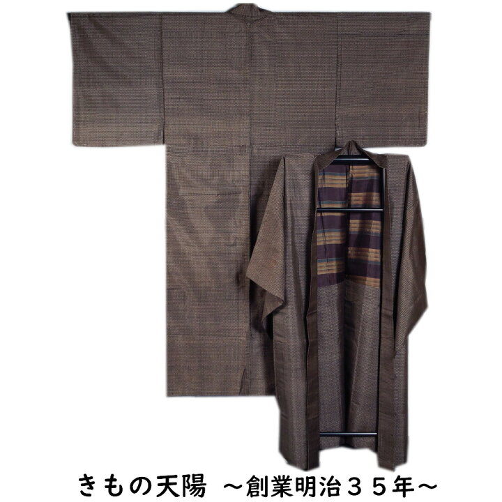 楽天市場】難有品 男着物 アンティーク 大島紬 着物・羽織  