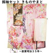 楽天市場】きものやまと（着物｜和服）：レディースファッションの通販