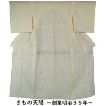 楽天市場】付け下げ 絽の通販