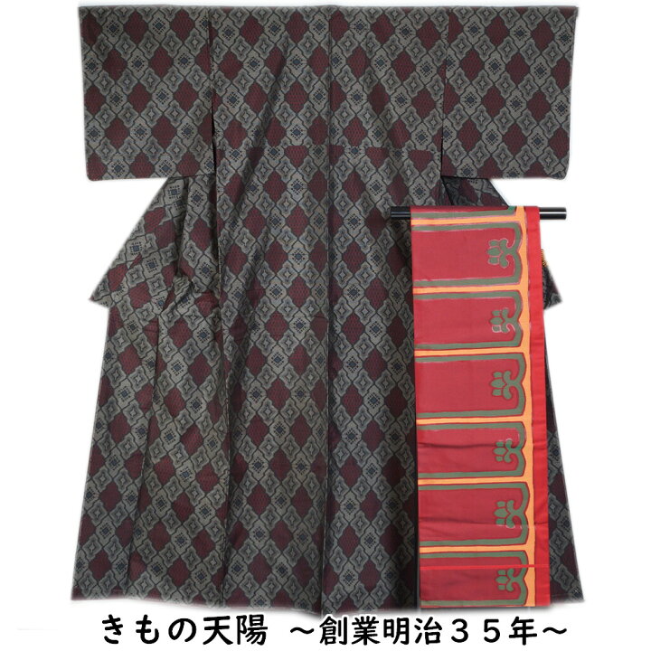 楽天市場】着物セット 大島紬・名古屋帯 2点 セット 菱格子模様 緯双 