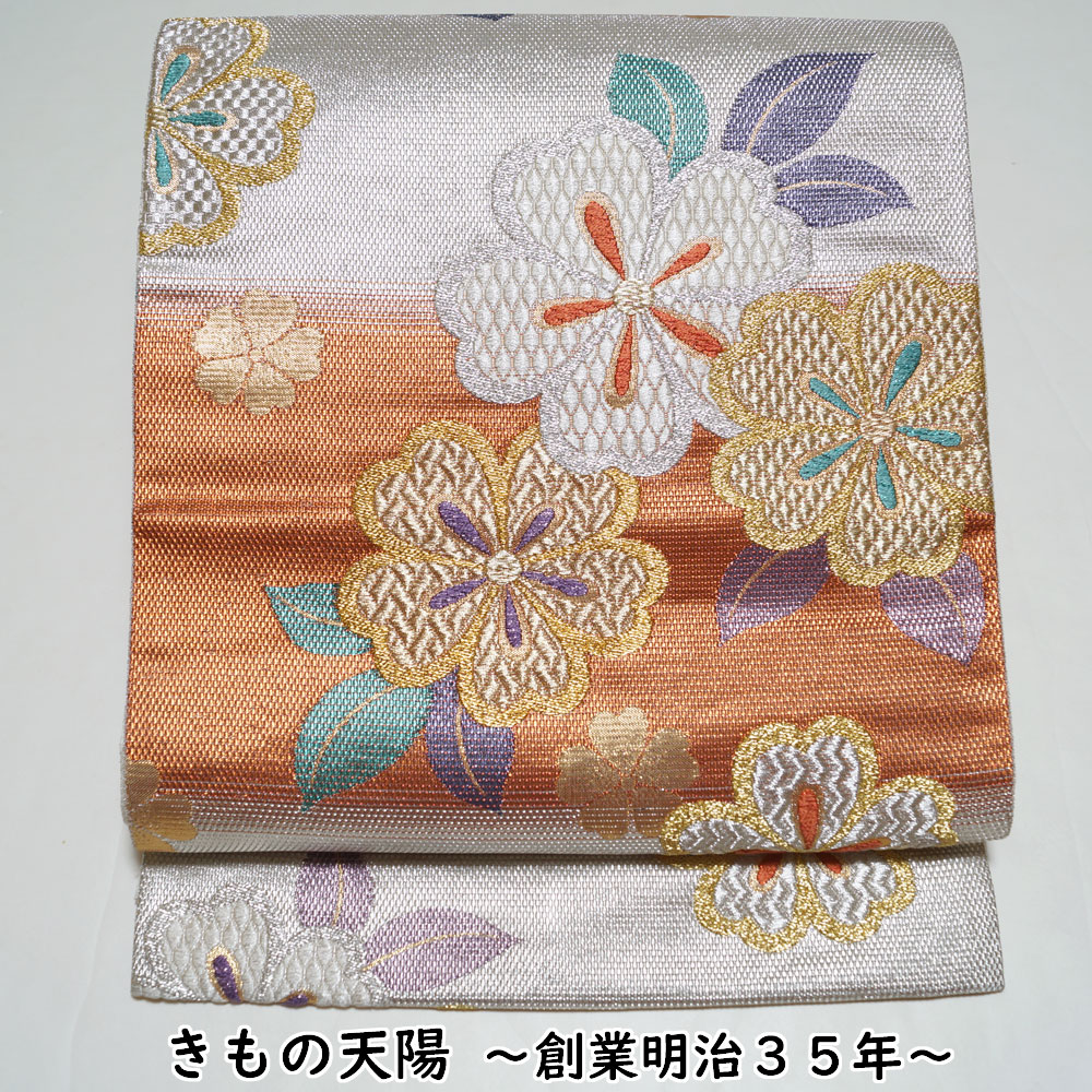 桜花模様の袋帯 着物 振袖-