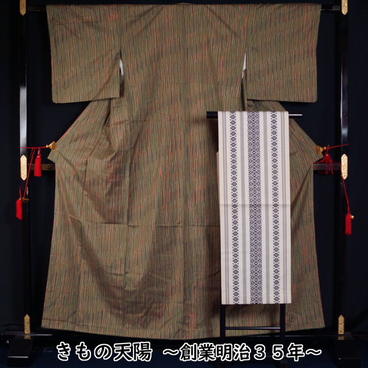 楽天市場】着物セット 板締め絞り染め 結城紬・博多織 八寸名古屋帯 2 
