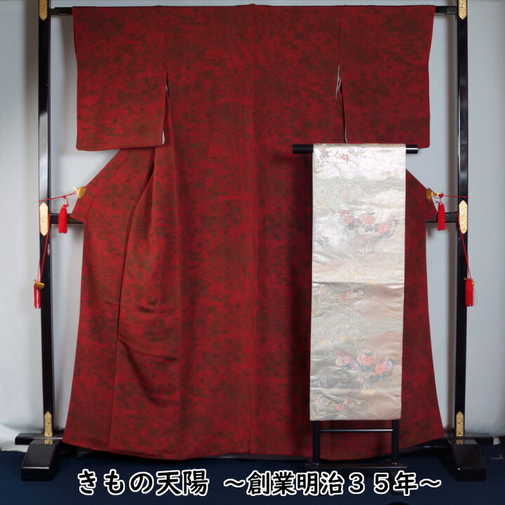 楽天市場】着物セット 小紋・名古屋帯 2点 セット 流水春秋模様 M 