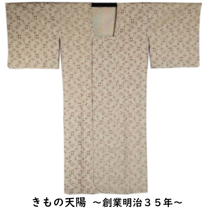 汕頭刺繍変わり青海波模様道行コート 落ち着き払っ
