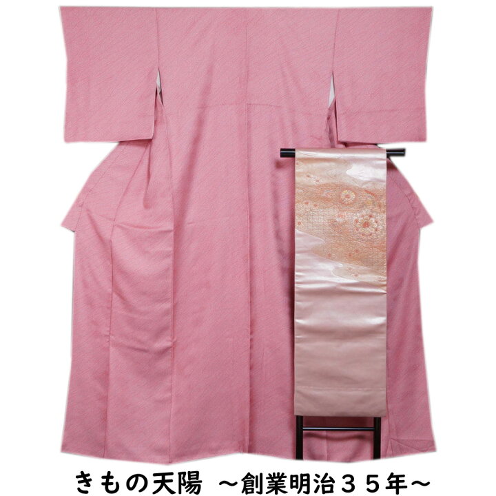 楽天市場】着物セット 小紋・名古屋帯 2点 セット 撒き糊にライン模様 