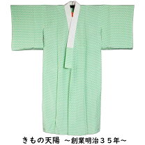 楽天市場】長襦袢 リサイクル 未使用の通販