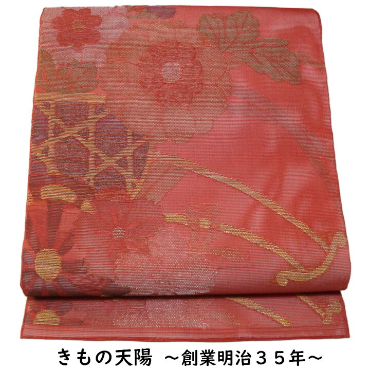 楽天市場】袋帯 夏物 紗 花車模様 全通 帯 正絹 【送料無料 中古 袋帯 