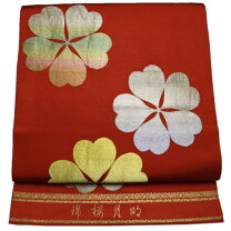 楽天市場】帯 中古 丸帯の通販