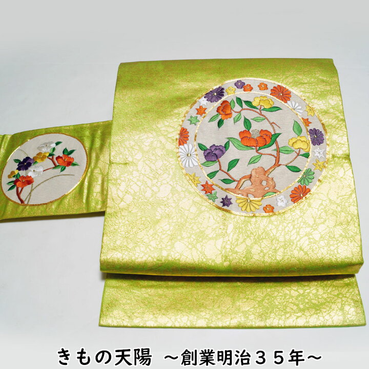 楽天市場】【福袋】名古屋帯 未使用品 丸紋に春秋模様 刺繍 セミ  