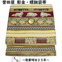 楽天市場】螺鈿 帯の通販