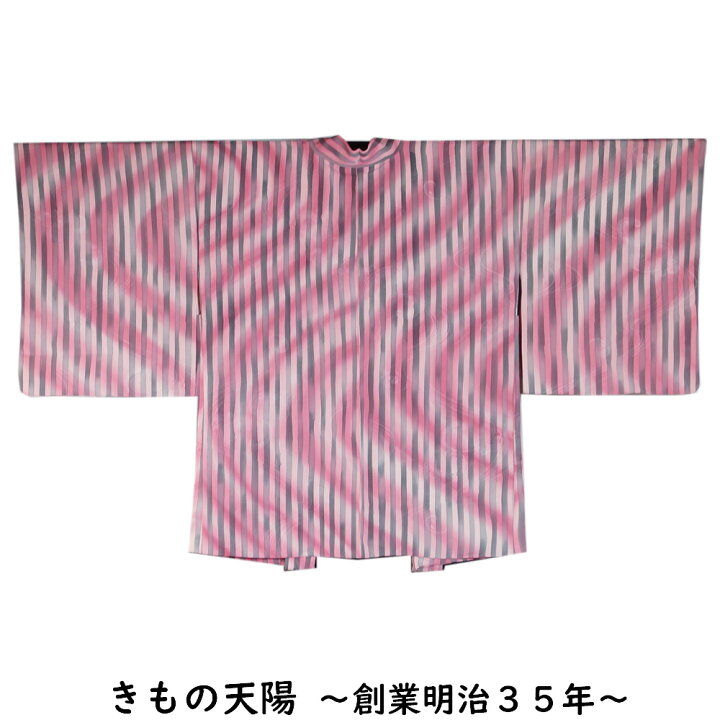楽天市場】羽織 流水模様 Sサイズ 羽織紐付き 女性用 正絹 塵除け 