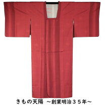 楽天市場】着物 雨コート リサイクルの通販