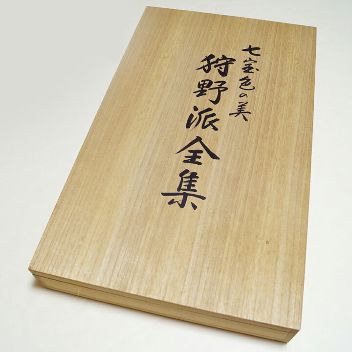 楽天市場】袋帯 未使用品 西陣 狩野派全集 屏風四季華絵図 桐箱付き 