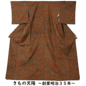 紬 未使用品 染め紬 更紗模様 着物 正絹 【中古 紬 着物 紬の着物 リサイクル着物 リサイクル紬 正絹 はぎれ つむぎ tumugi 紬無地 紬地 紬 生地 紬 カジュアル】