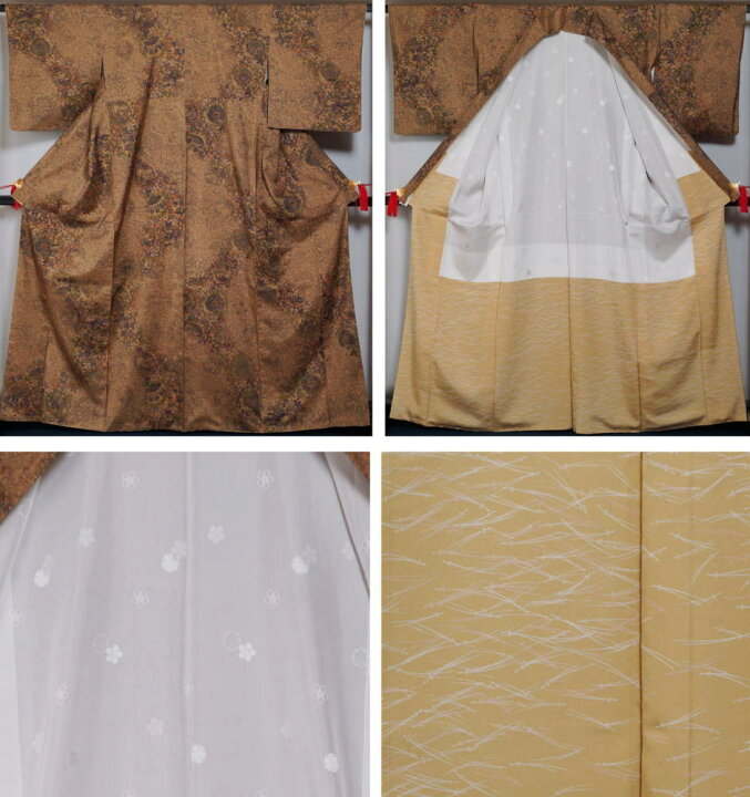 楽天市場】着物セット 前田仁仙 牛首紬と新品名古屋帯、帯揚げ、帯〆 