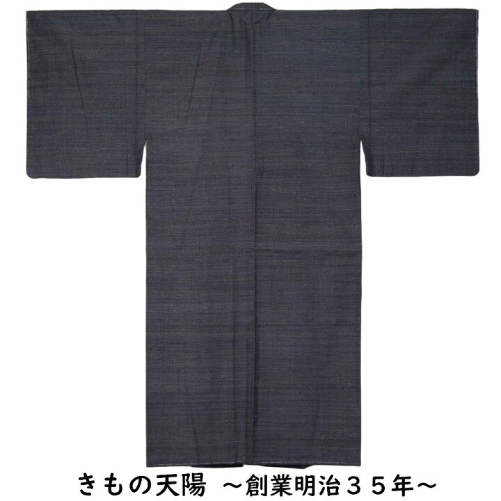 楽天市場】男着物 結城紬 未使用品 奥順 はたおり娘 Sサイズ 紺・黄唐 