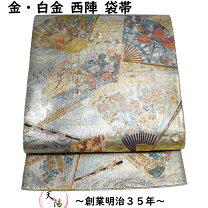 楽天市場】24金（帯｜和服）：レディースファッションの通販
