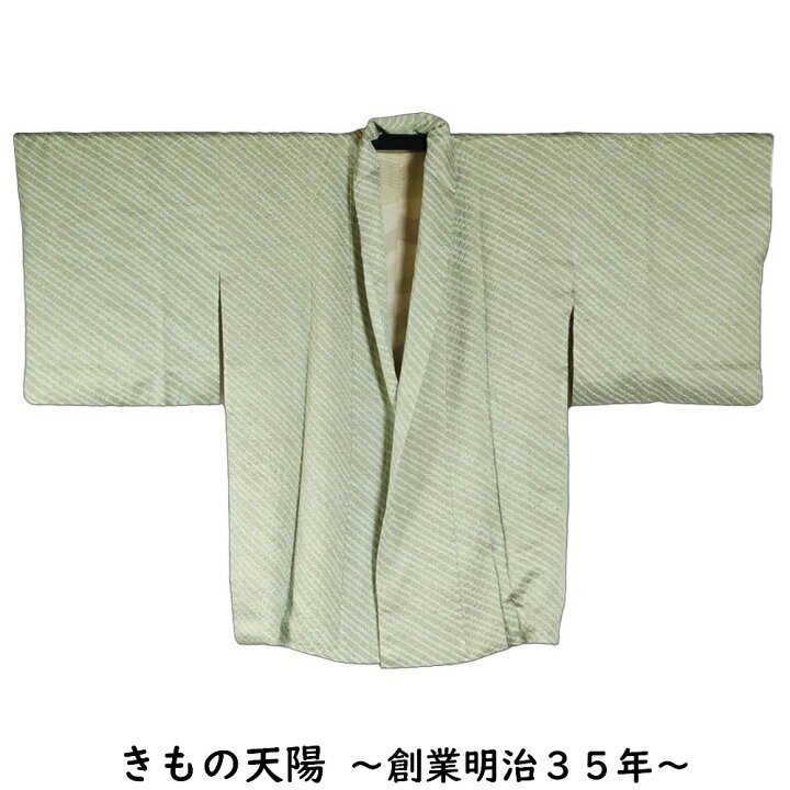 楽天市場】道中着 紐・ボタン無し 半纏風 絞り染め ライン模様 Mサイズ