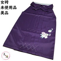 楽天市場】袴 87cmの通販