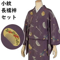 楽天市場】名古屋帯 櫛の通販