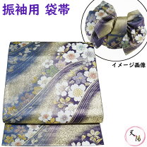 楽天市場】きもの やまと（帯｜和服）：レディースファッションの通販