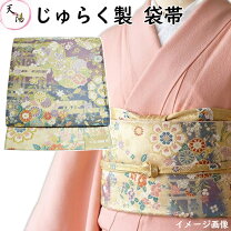 楽天市場】西陣 じゅらく 袋帯の通販