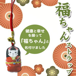 Xgbv S10  z  t j̎q ̎q ǂ }XRbg t { aG j 40 50 60 ̓ ̓