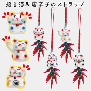 L hqXgbv  E  3×4F J^ t Xgbv L ܂˂lR  N j 40 50 60 ̓ ̓ v`Mtg v[g N ii CO y