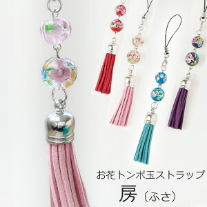 ԃg{ʃXgbv [iӂj ԎFsN S4F Ƃڋ t ^bZ я KX  킢 aG a a  l ܎O   v`Mtg yY v[g