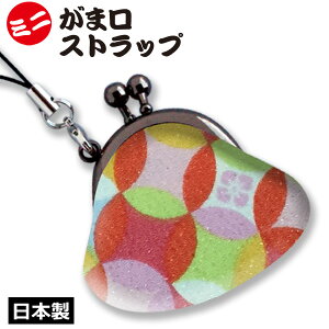 ~j܌Xgbv S6 Y fB[X v` ܂ K} RCP[X z a ԕ  {aG j 40 50 60 ̓ ̓