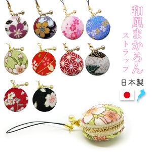 a܂Xgbv S10 fB[X Y RCP[X z t a  ԕ { aG j 40 50 60 ̓ ̓