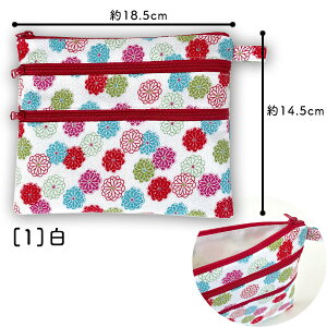 yz iX |[` S5 3t@Xi[ Wbv|[` 킢   RX|[` yP[X q蒠P[X ʒP[X }XN|[` }`P[X 傫 3-zip pouch a