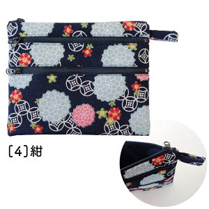 yz iX |[` S5 3t@Xi[ Wbv|[` 킢   RX|[` yP[X q蒠P[X ʒP[X }XN|[` }`P[X 傫 3-zip pouch a