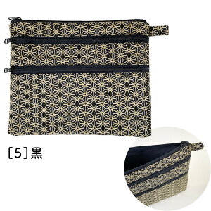 yz iX |[` S5 3t@Xi[ Wbv|[` 킢   RX|[` yP[X q蒠P[X ʒP[X }XN|[` }`P[X 傫 3-zip pouch a