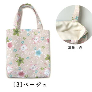 yz   i񂰁j 5 3TCY 󒠃P[X 󒠓 t  a ߂ aG obO |[` 킢 { zCgf[ ̓ ̓ h