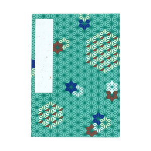 yz y܂tz u  6 킢 u up |Pbg  W   i a a  [o ΂ ֕ Wo  