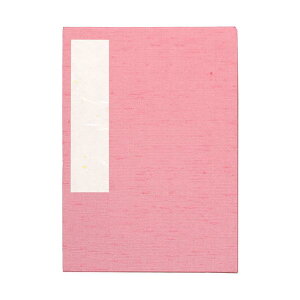 yz y܂tz u  n 5F 킢 u up |Pbg  W   i a [o ΂ ֕ Wo   