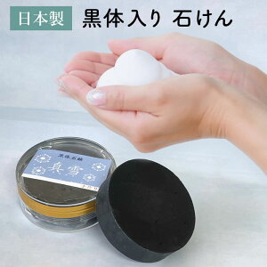 yz  ΂ y܂tz  Sg Ō` Ό Ό Ό  v`Mtg  ΌVv[ v[g