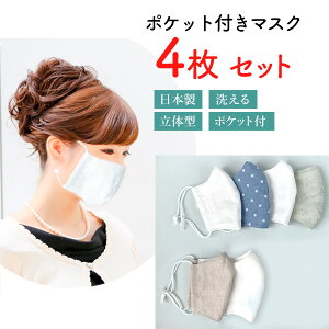 yzy{z|Pbgt}XN 4Zbgi@\}XNV[g4T[rXj jp lp z z}XN Y ̃}XN ̌^ 􂦂 GR K S \h tB^[|