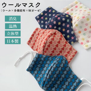 yX[p[SALE10%OFFzyzy{zE[}XN S6F jp lp z z}XN Y ̃}XN ̌^  ~p GR K S \h  ԕ ho h