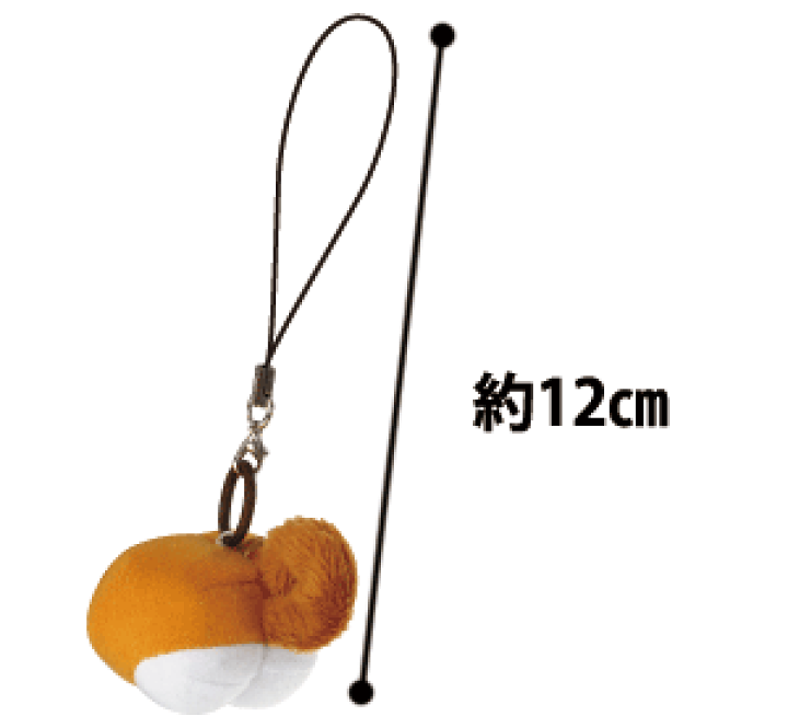 楽天市場】おっぽっぽ（アニマルおしりマスコット） 全6種類 とら ねこ