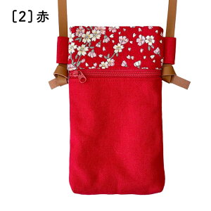 yzX}z|[` a 5 V_[ l 킢  Vv X}z|VFbg X}zV_[ | z X}zP[X g ΂߂ U y z 