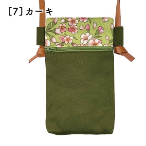 yzX}z|[` a 5 V_[ l 킢  Vv X}z|VFbg X}zV_[ | z X}zP[X g ΂߂ U y z 