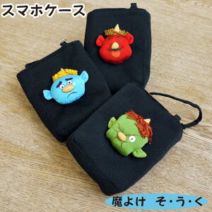 悯l`EEV[Y 悯 X}zP[X fB[X Y LN^[ 킢 S ߕ { aG j 40 50 60 ̓ ̓