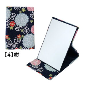 yz X^h~[ S5F { a ܂肽   RpNg~[ ϋ 苾 e[u~[ CN aG j 40 50 60 ̓ ̓ 킢  v